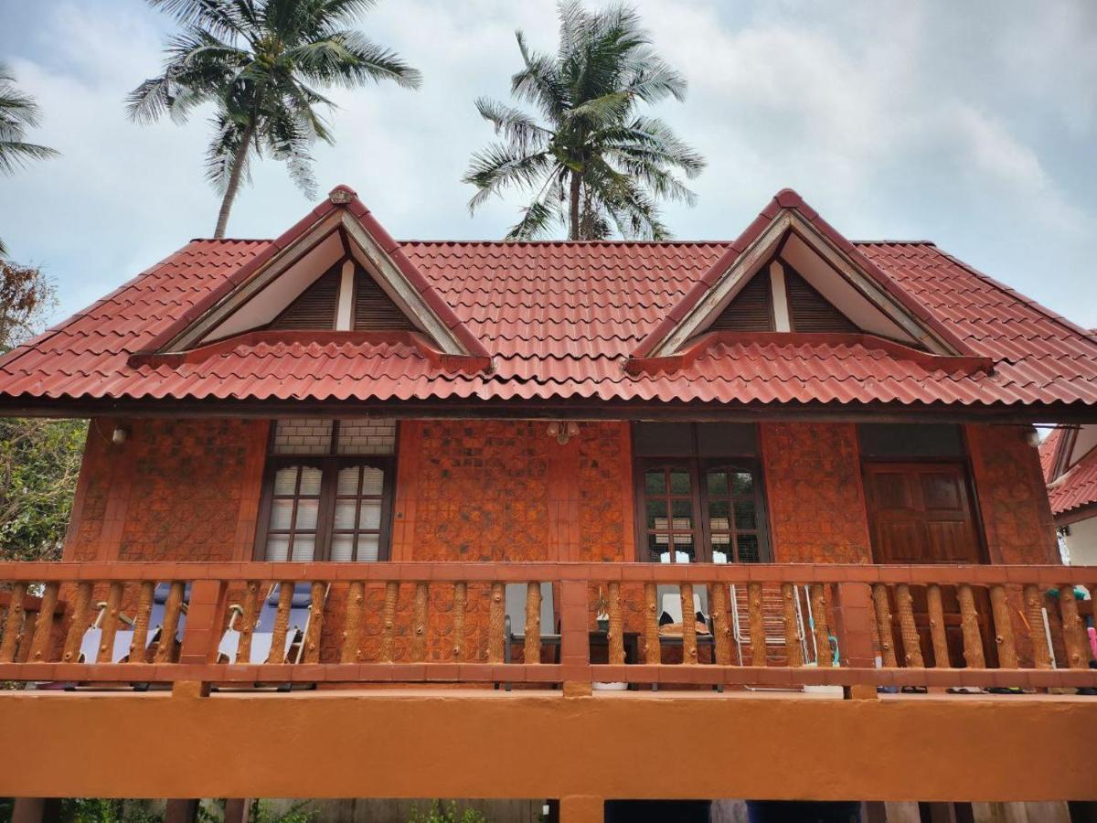 Ferienhaus Guest House