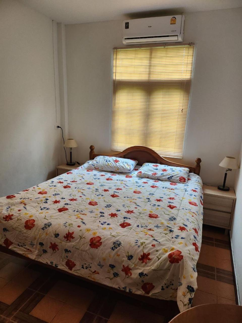 Guest House